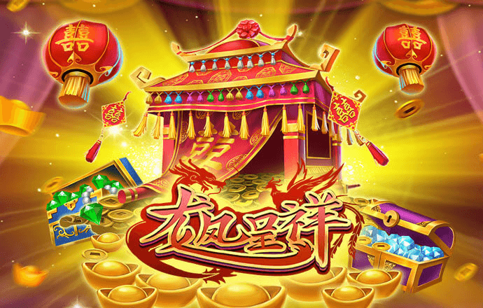 迷你大乱斗
